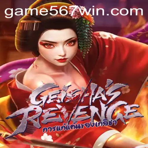 Exploring the Mystical World of GeishasRevenge and Unraveling the Secret to a 567 Win
